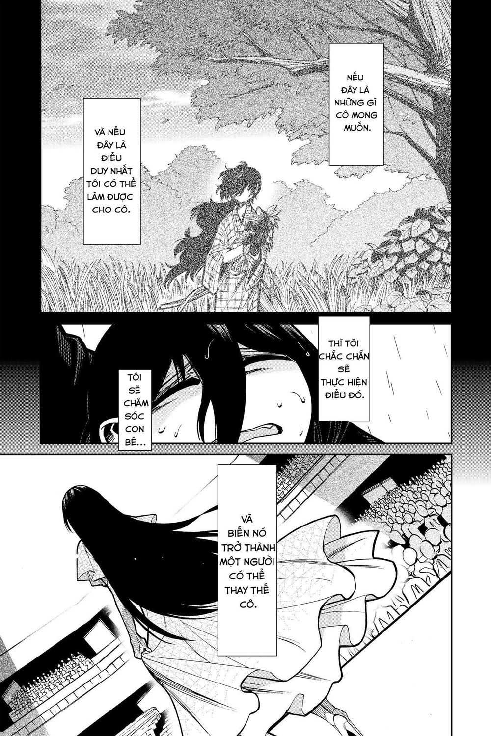 Kasane Chapter 103 - 8