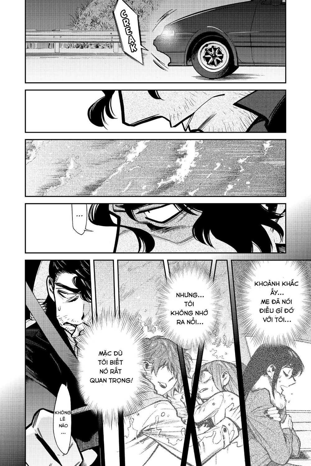 Kasane Chapter 103 - 9