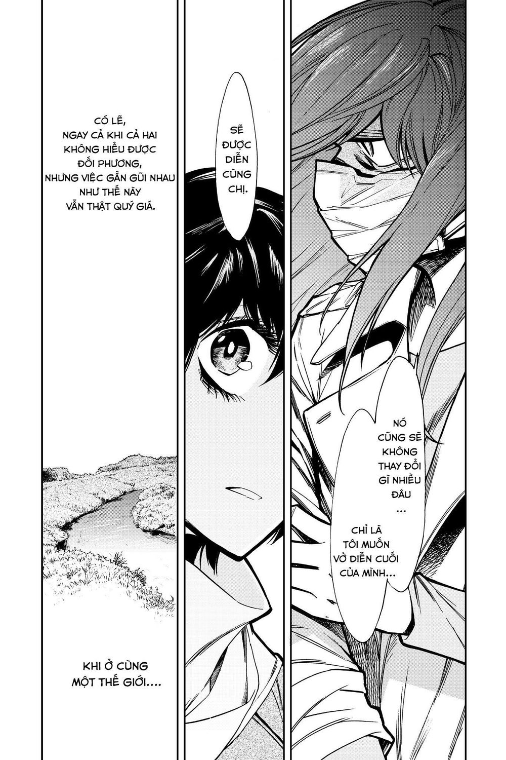 Kasane Chapter 104 - 15