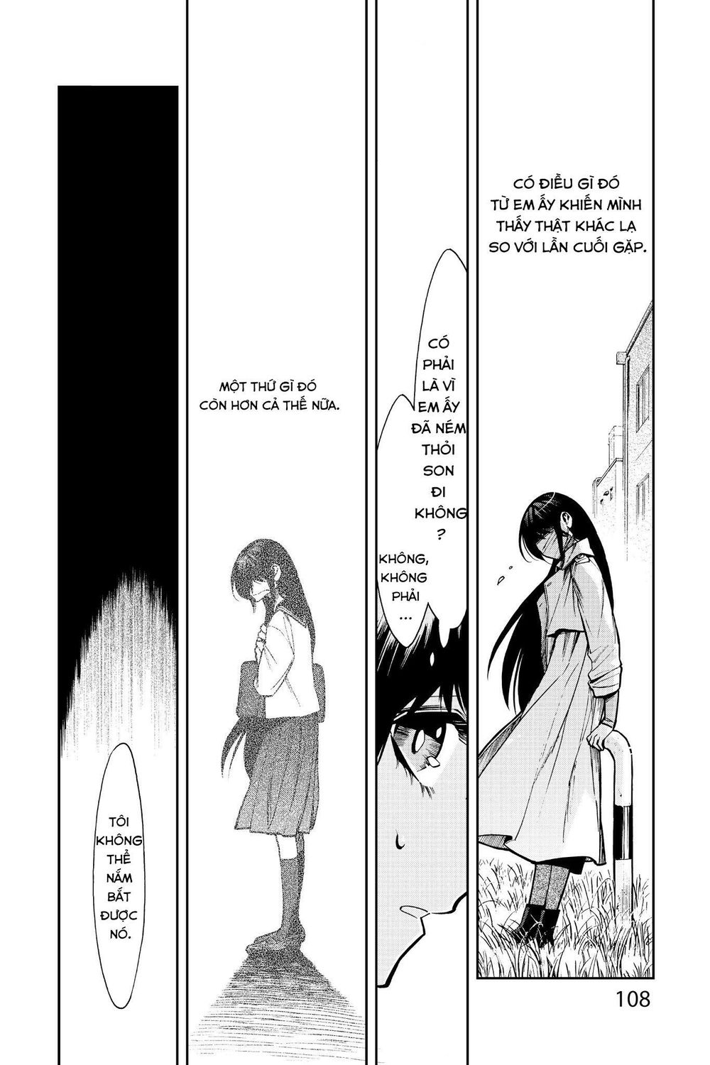 Kasane Chapter 104 - 5