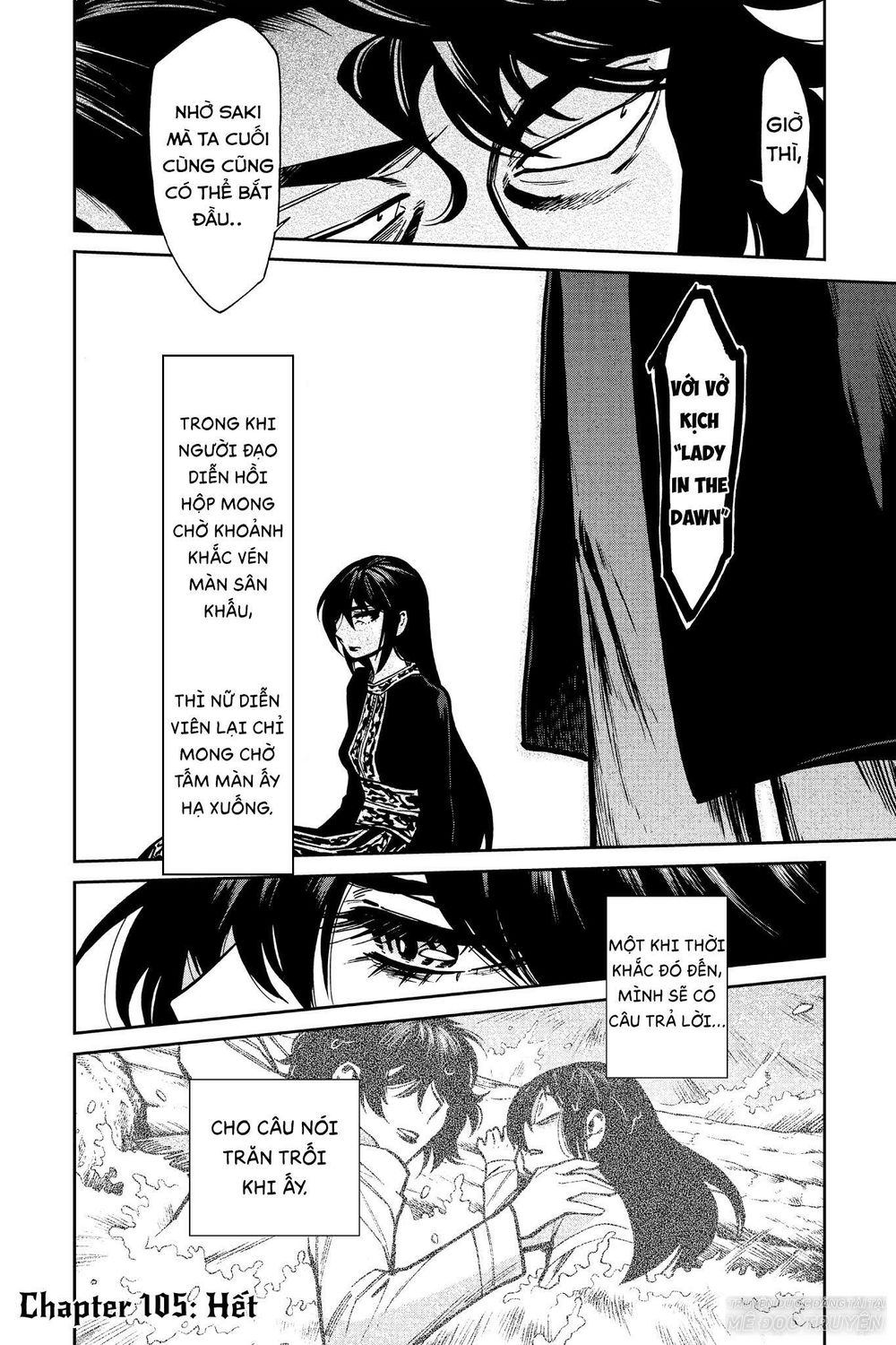 Kasane Chapter 105 - 21