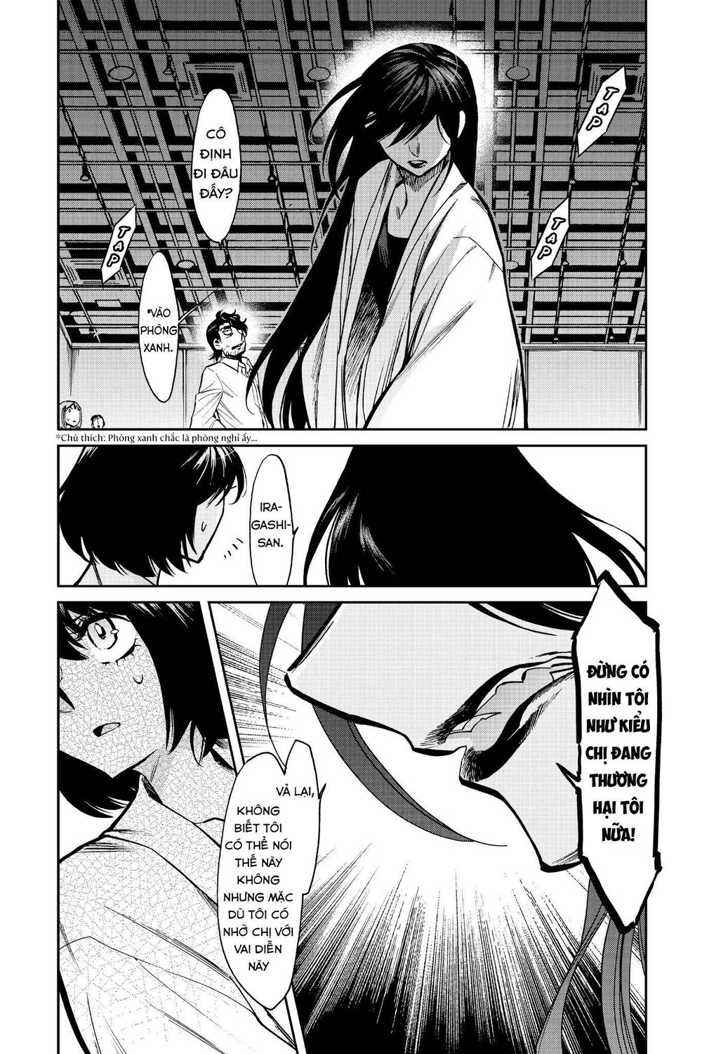 Kasane Chapter 106 - 12