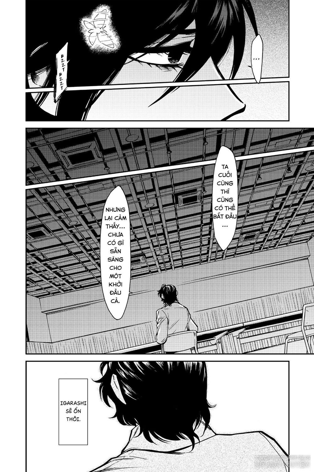 Kasane Chapter 106 - 16