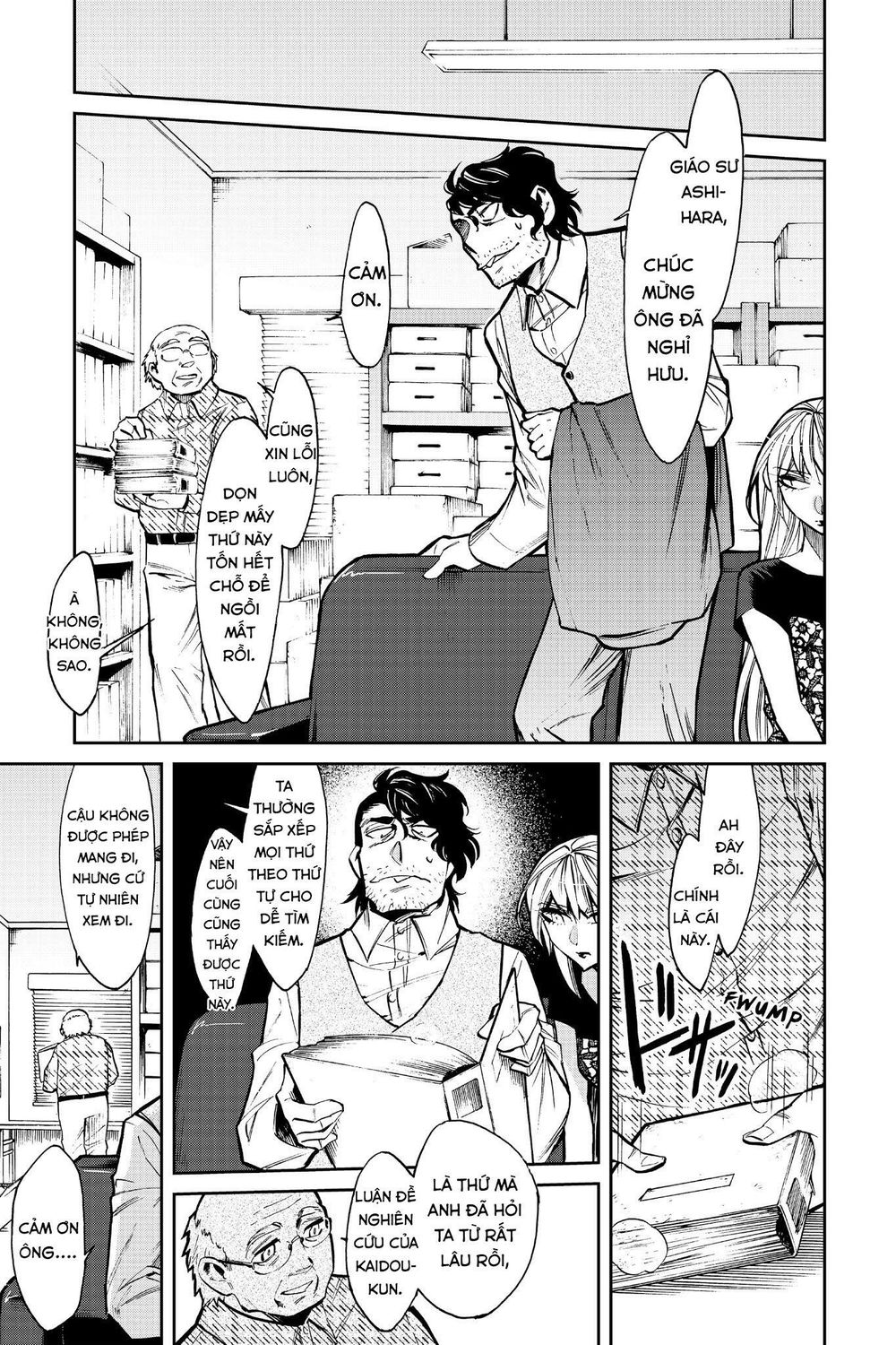 Kasane Chapter 107 - 18