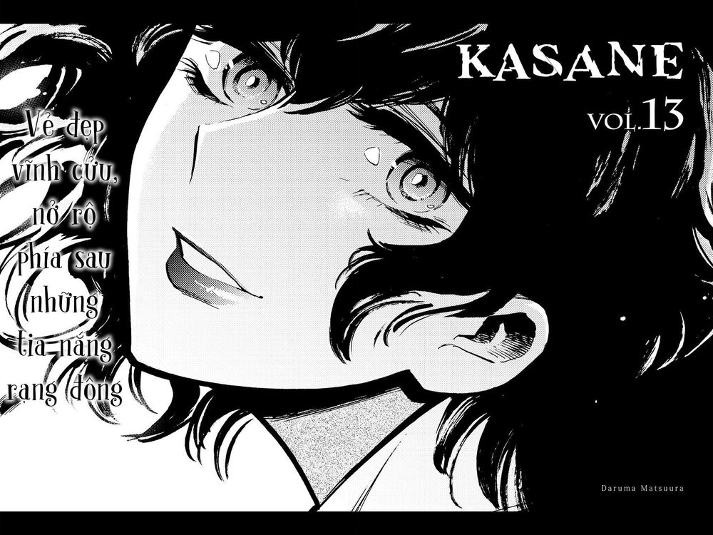 Kasane Chapter 107 - 25