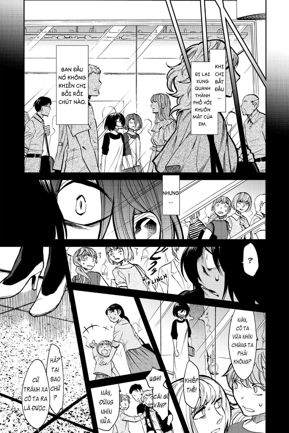 Kasane Chapter 107 - 4