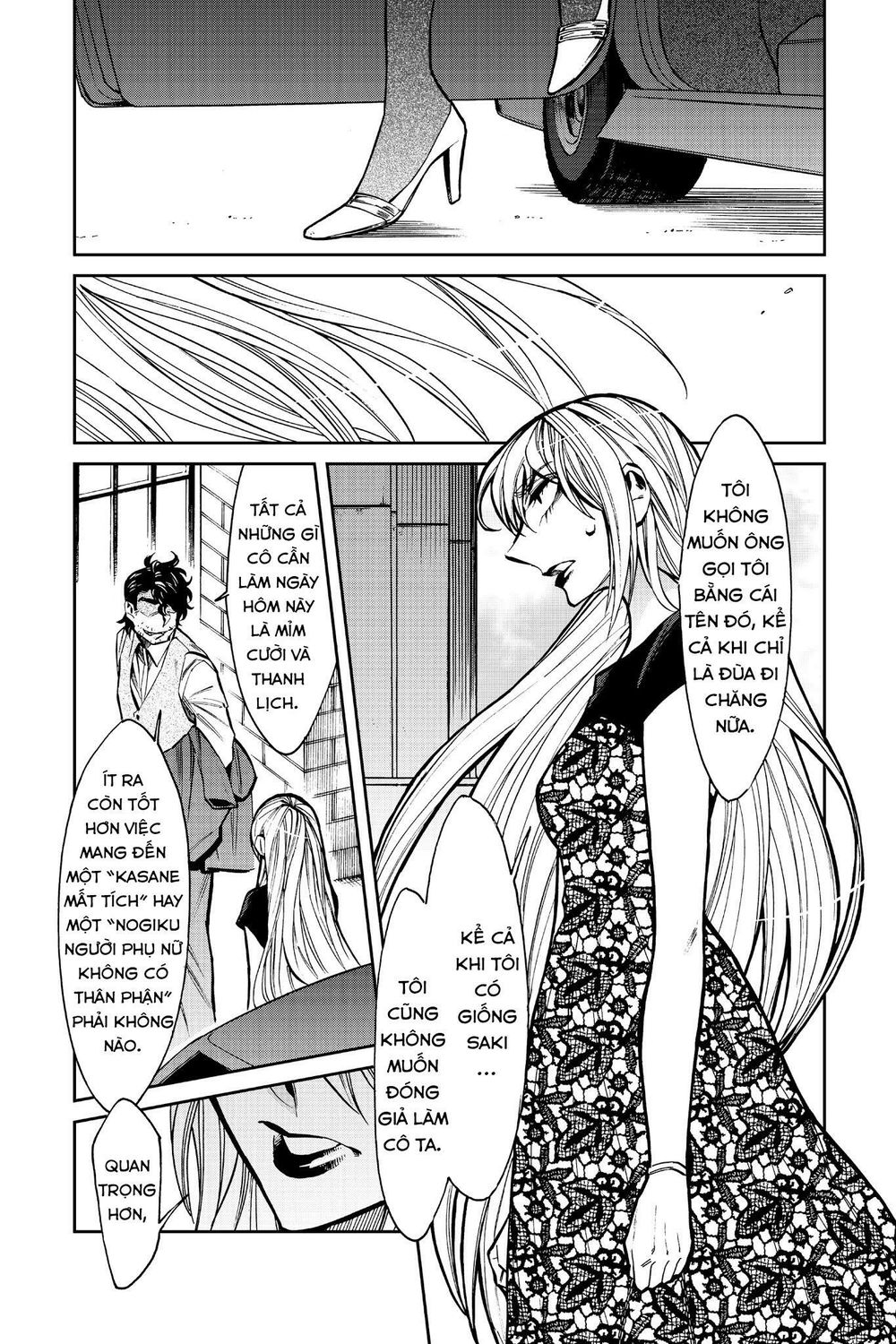 Kasane Chapter 107 - 10