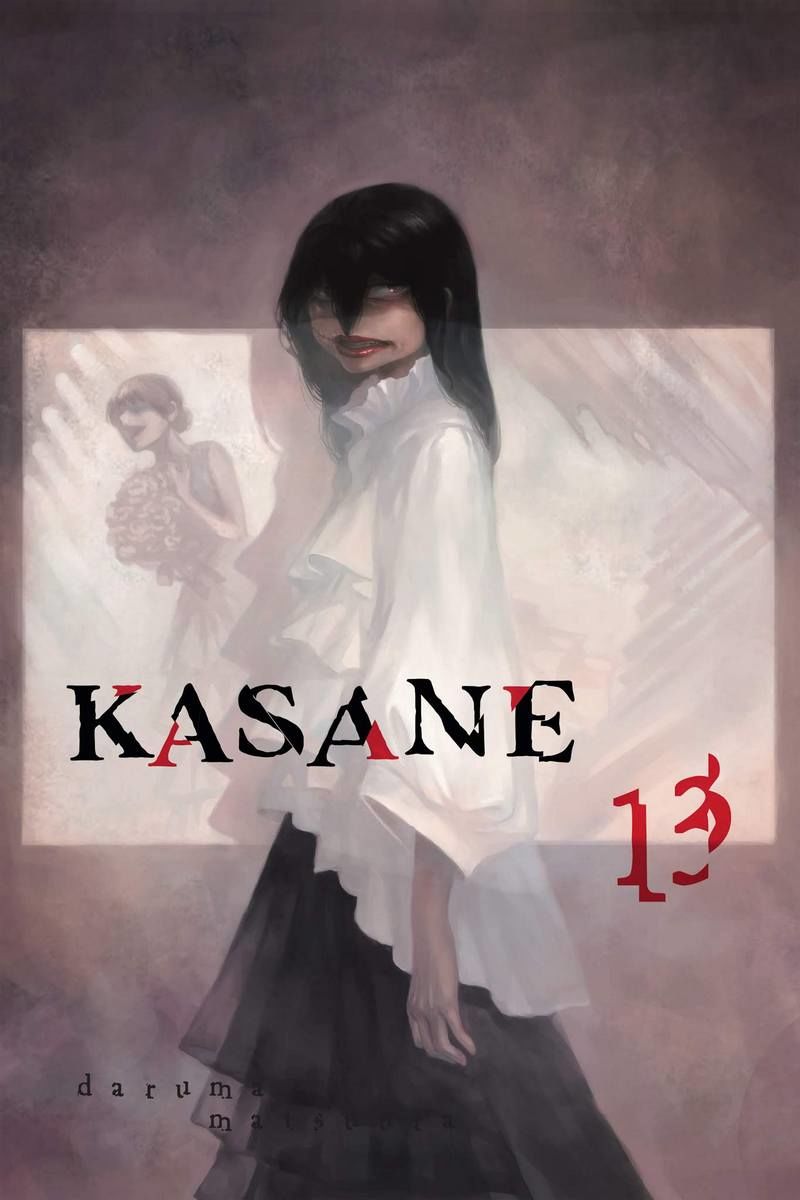 Kasane Chapter 108 - 2