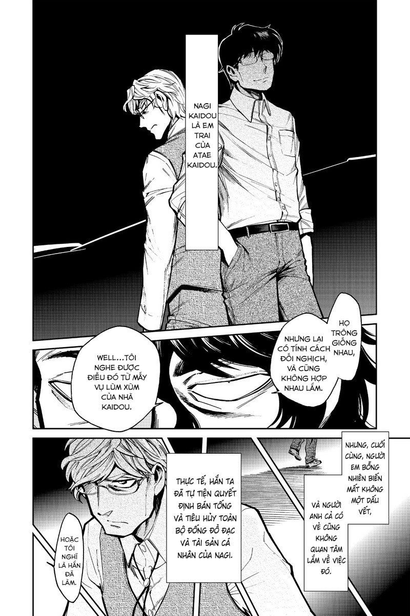 Kasane Chapter 108 - 13