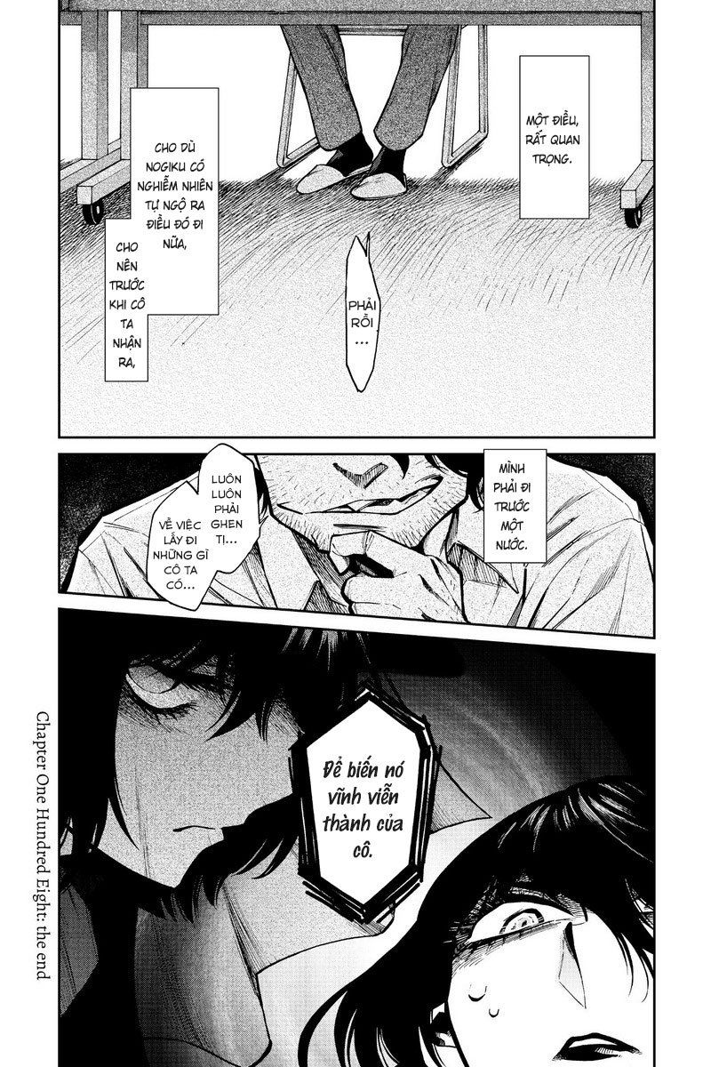 Kasane Chapter 108 - 24