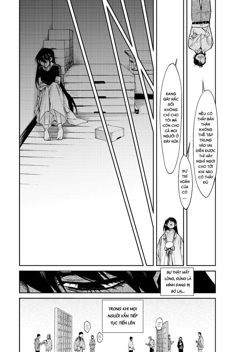 Kasane Chapter 109 - 16