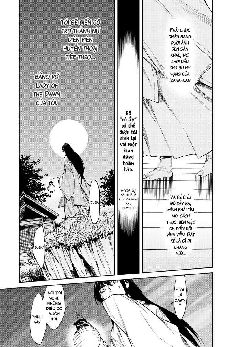 Kasane Chapter 109 - 6