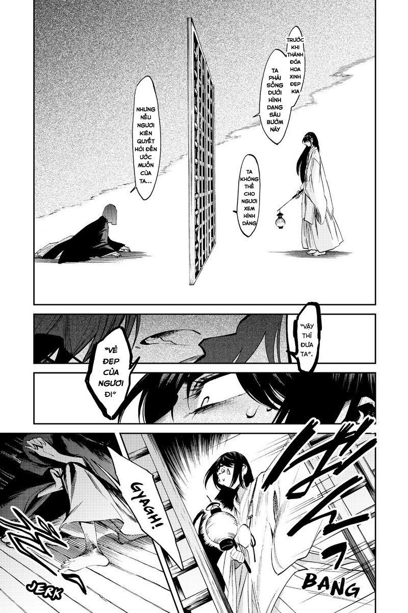 Kasane Chapter 109 - 8