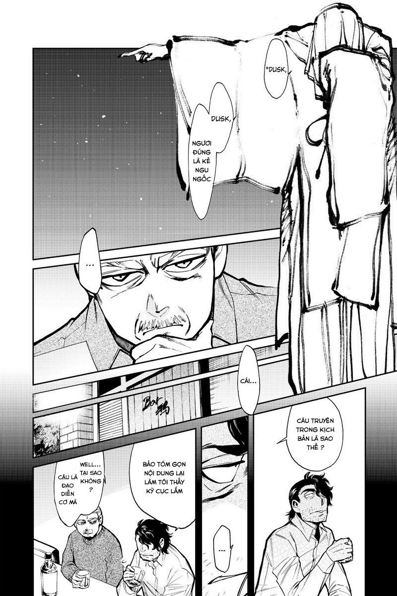 Kasane Chapter 110 - 11