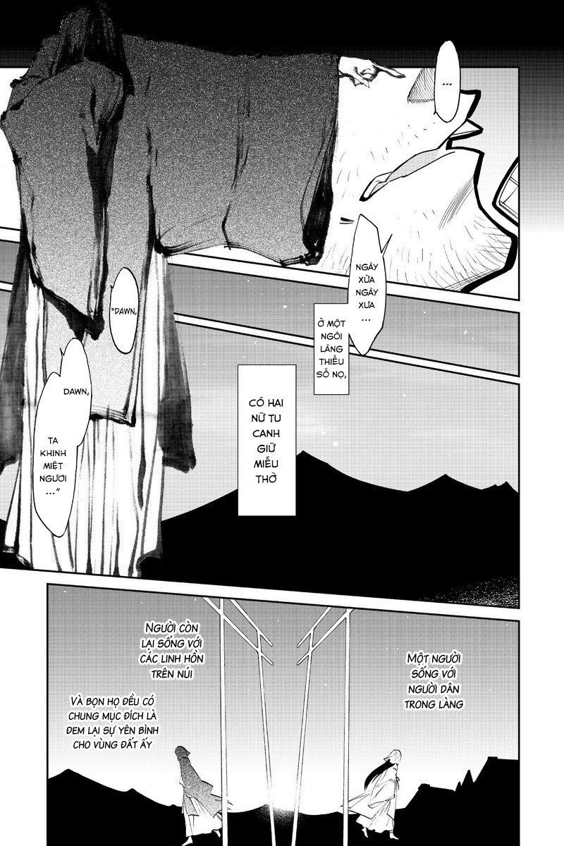 Kasane Chapter 110 - 12