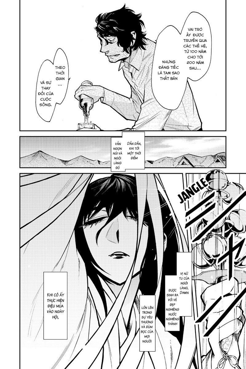 Kasane Chapter 110 - 13