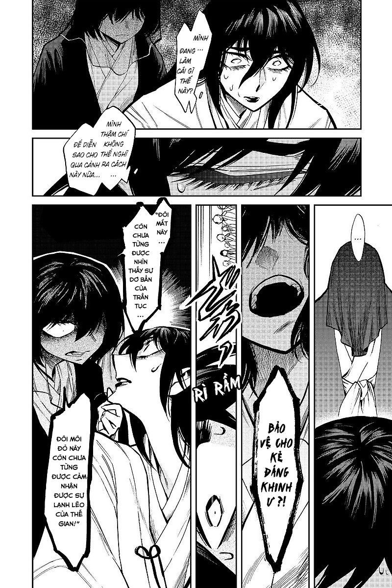 Kasane Chapter 110 - 19