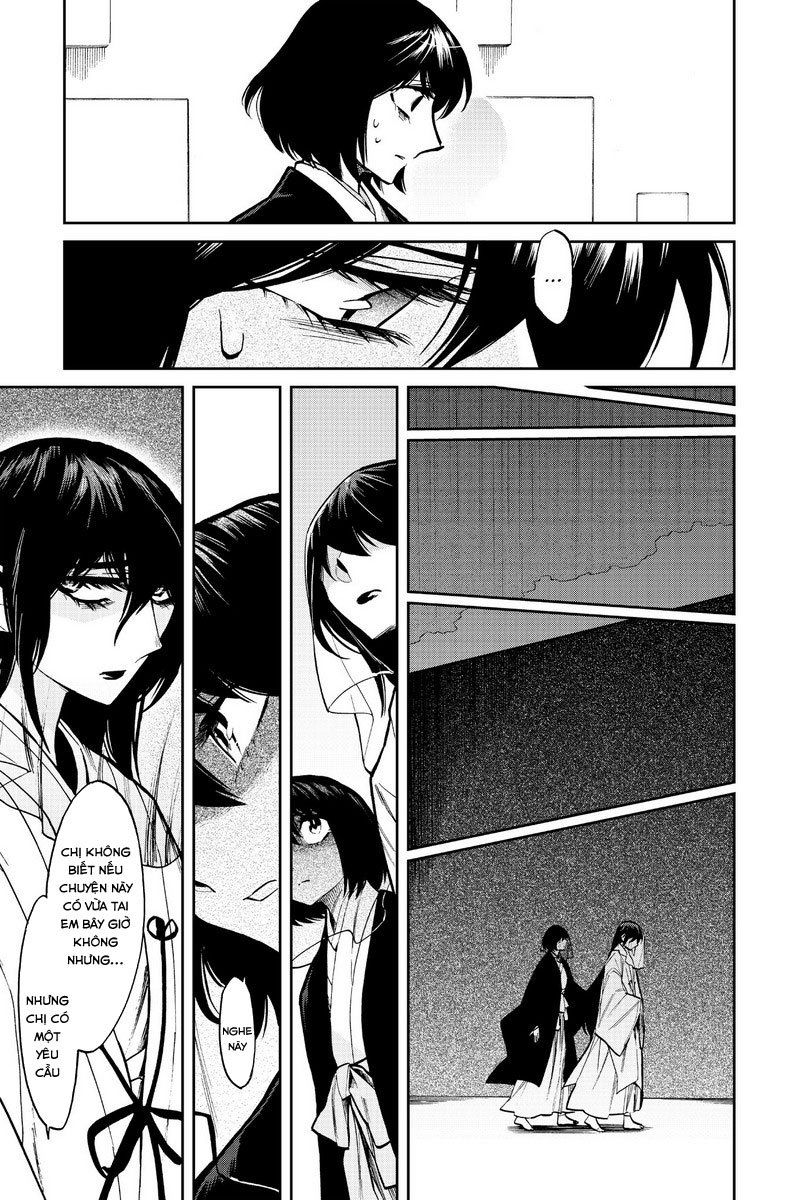 Kasane Chapter 110 - 8