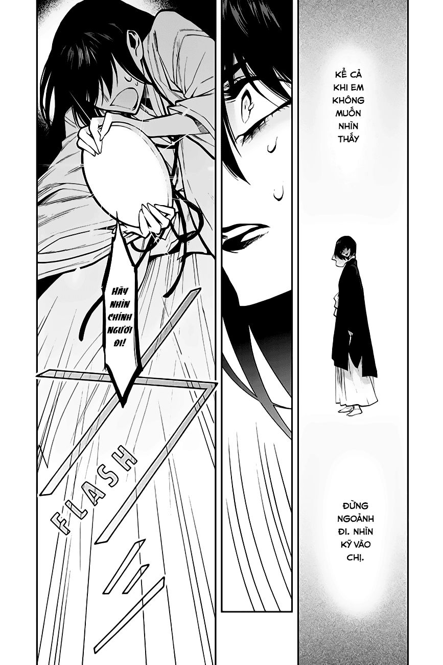 Kasane Chapter 111 - 13