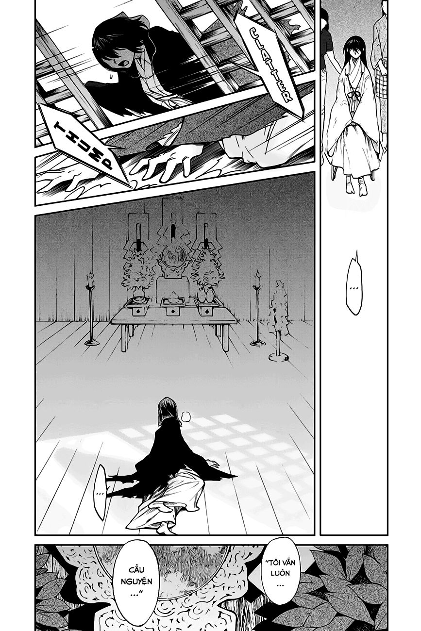 Kasane Chapter 111 - 3