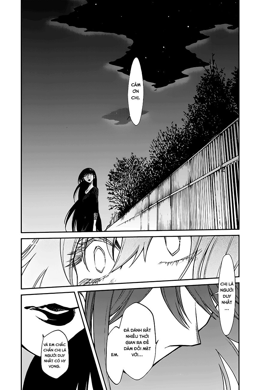 Kasane Chapter 112 - 11