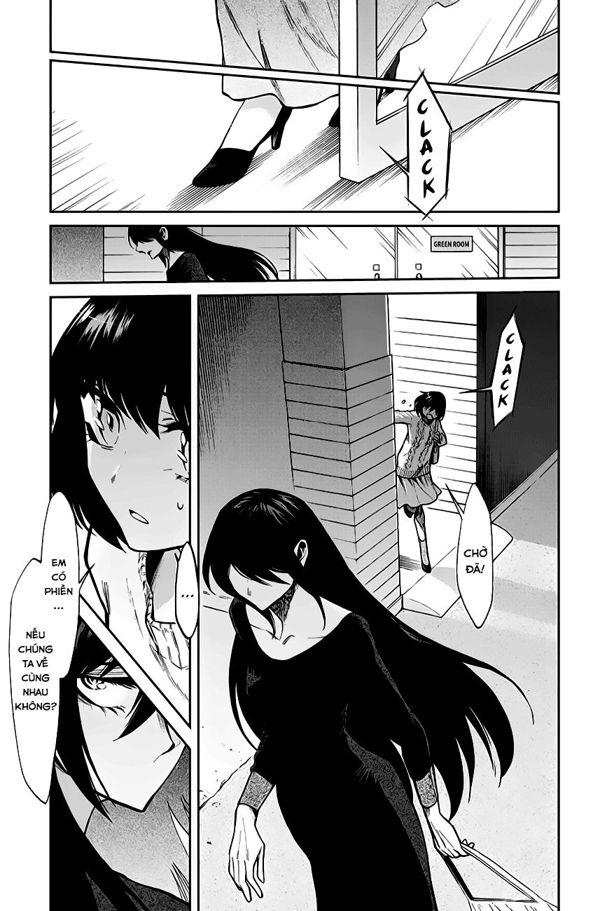 Kasane Chapter 112 - 8