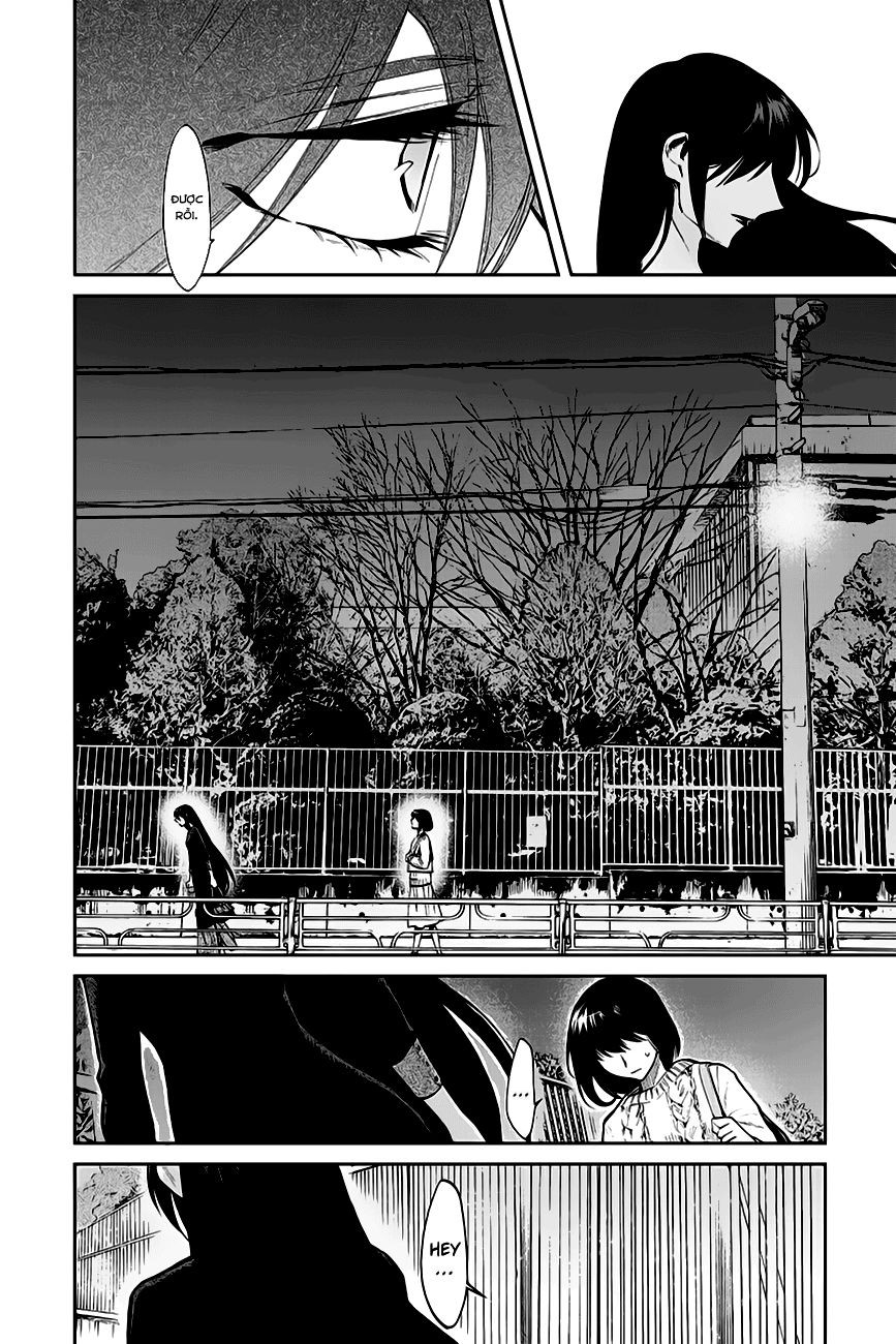 Kasane Chapter 112 - 9