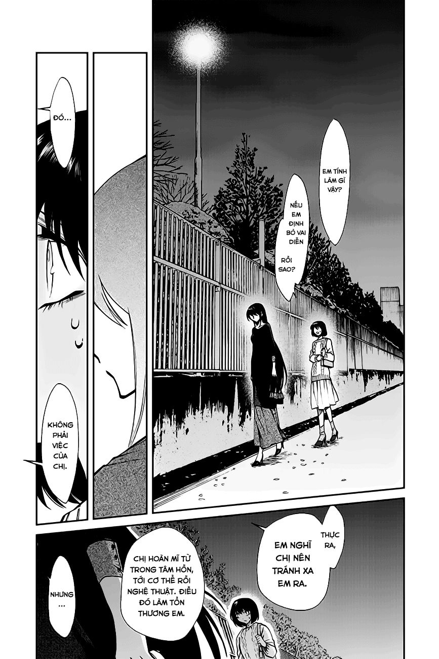 Kasane Chapter 112 - 10