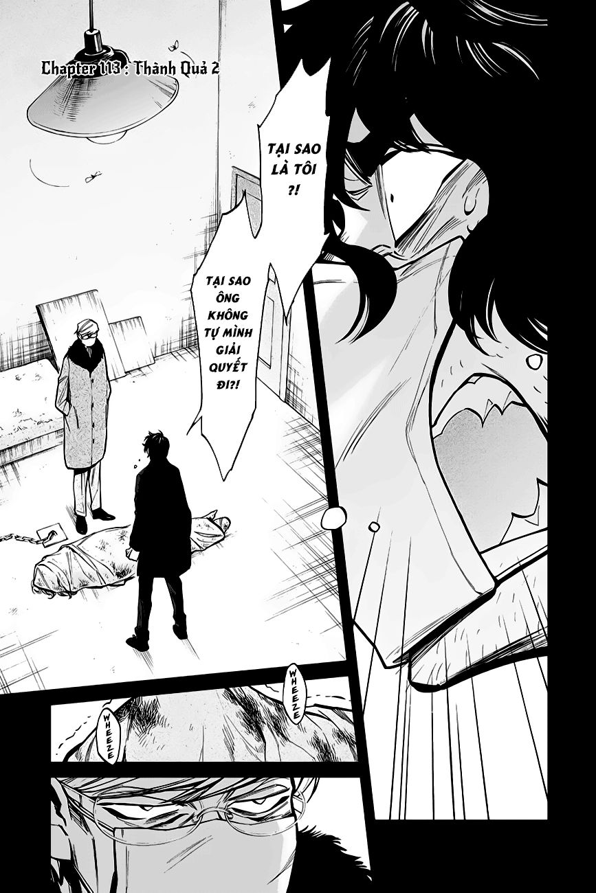 Kasane Chapter 113 - 2