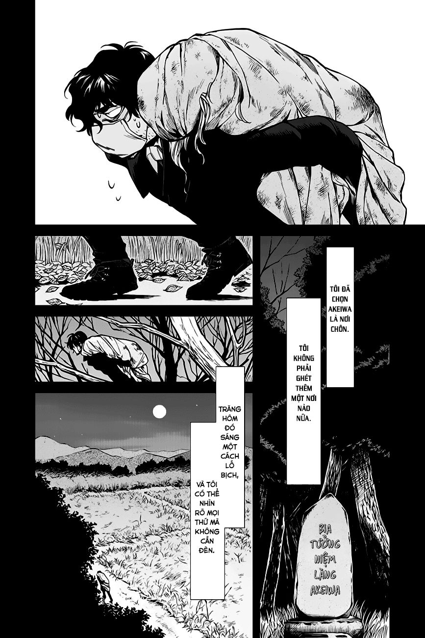 Kasane Chapter 113 - 7