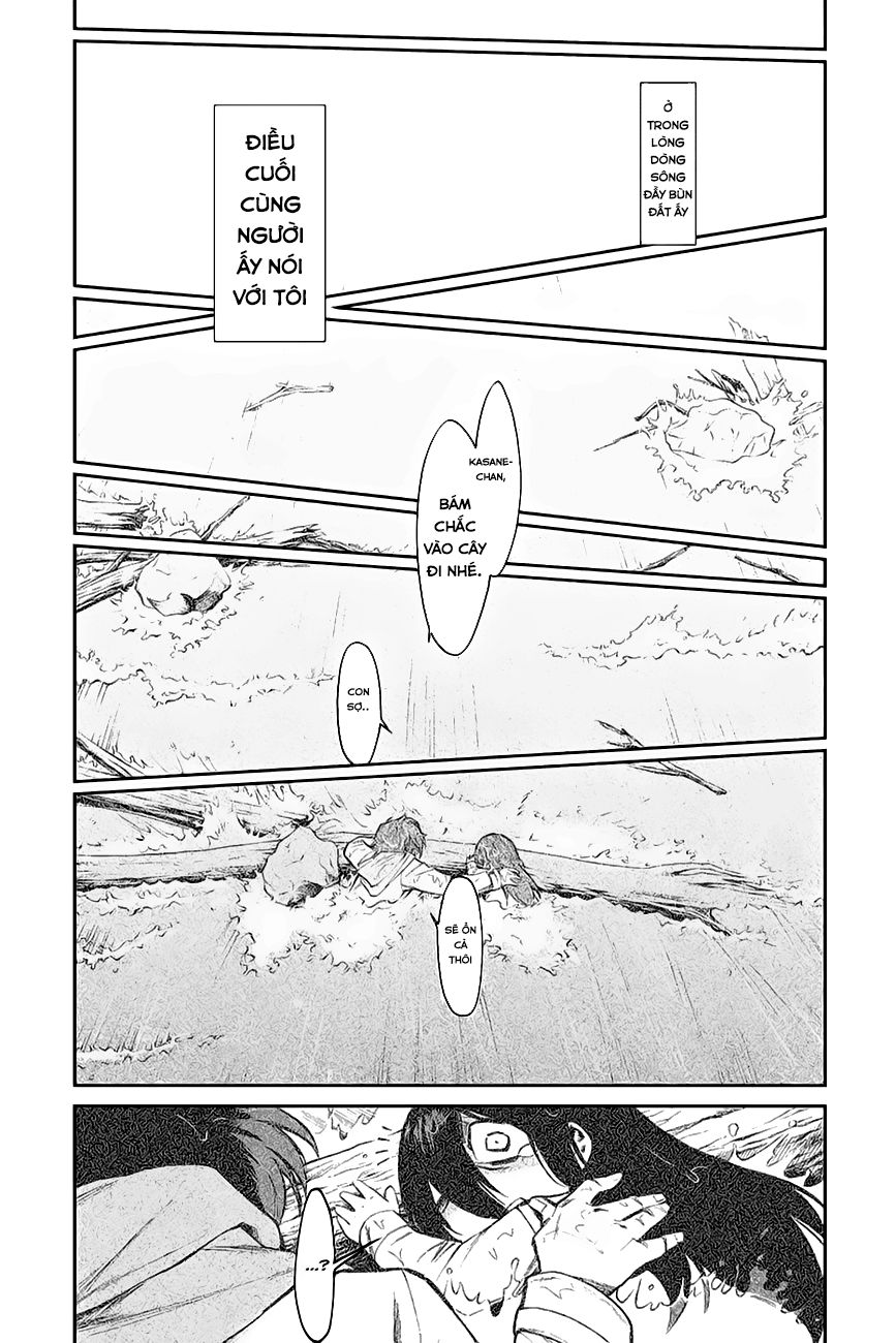 Kasane Chapter 114 - 19