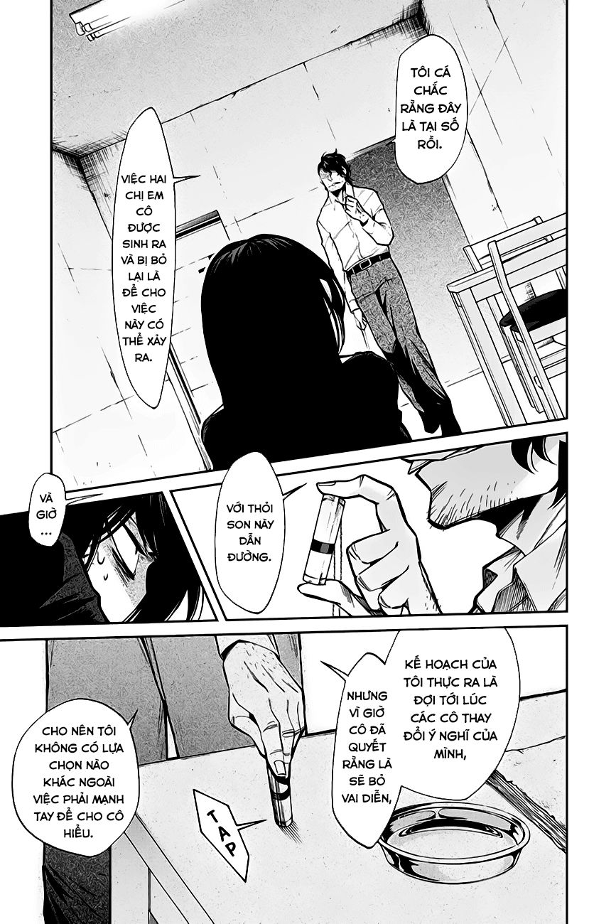 Kasane Chapter 114 - 4