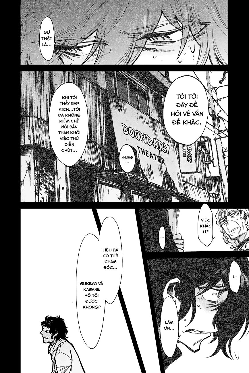 Kasane Chapter 116 - 5