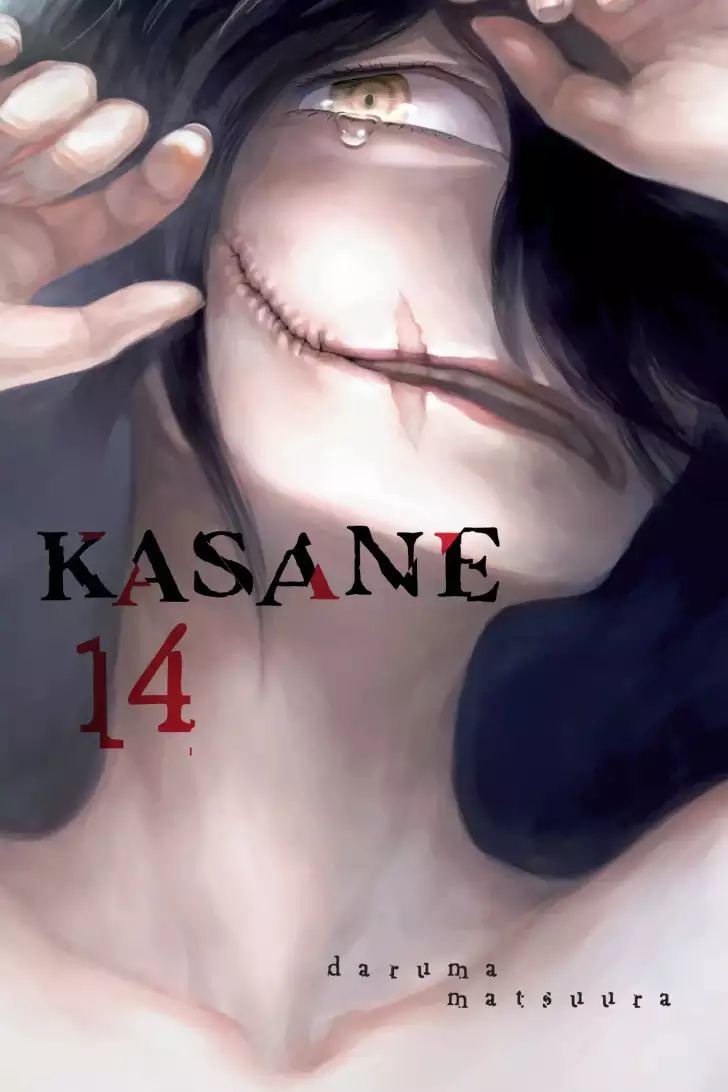 Kasane Chapter 117 - 2