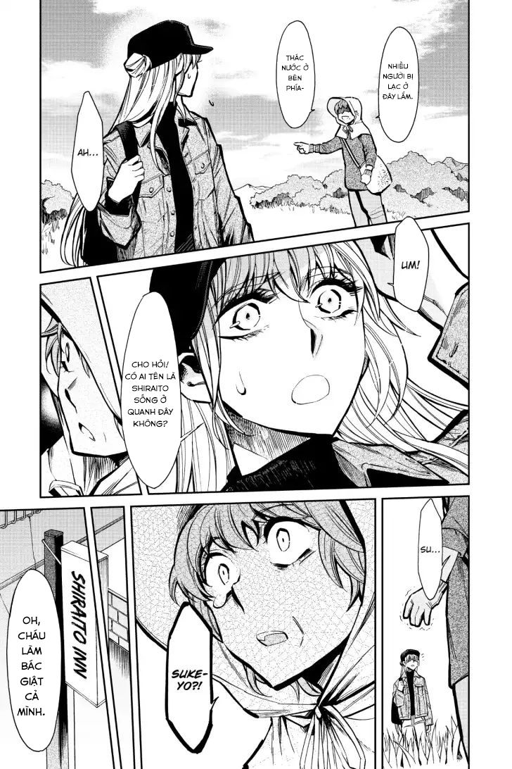 Kasane Chapter 117 - 13