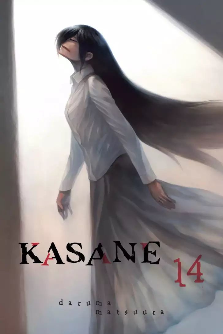 Kasane Chapter 117 - 3