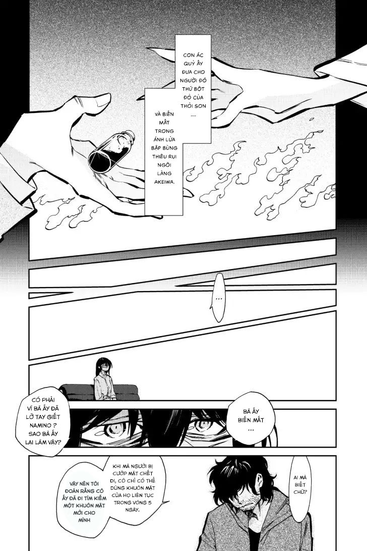 Kasane Chapter 118 - 13