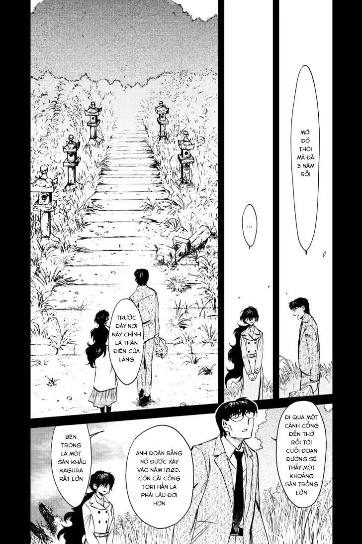 Kasane Chapter 119 - 15