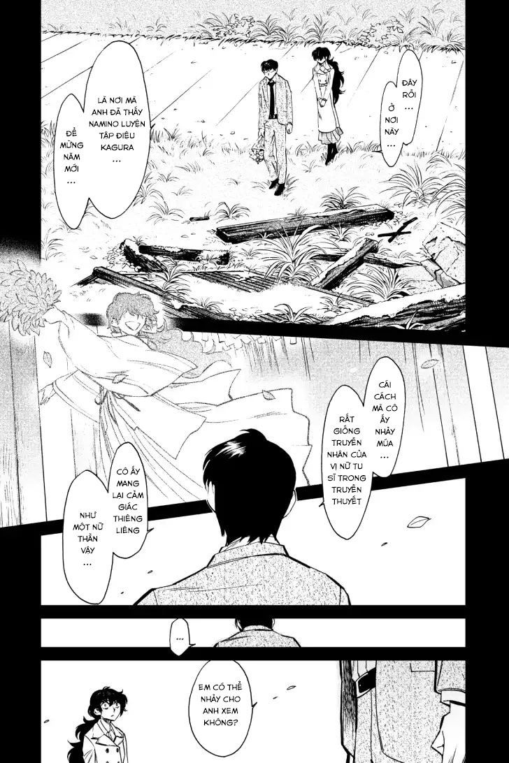 Kasane Chapter 119 - 16