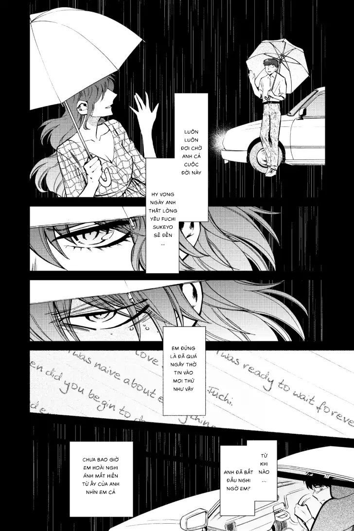 Kasane Chapter 119 - 7