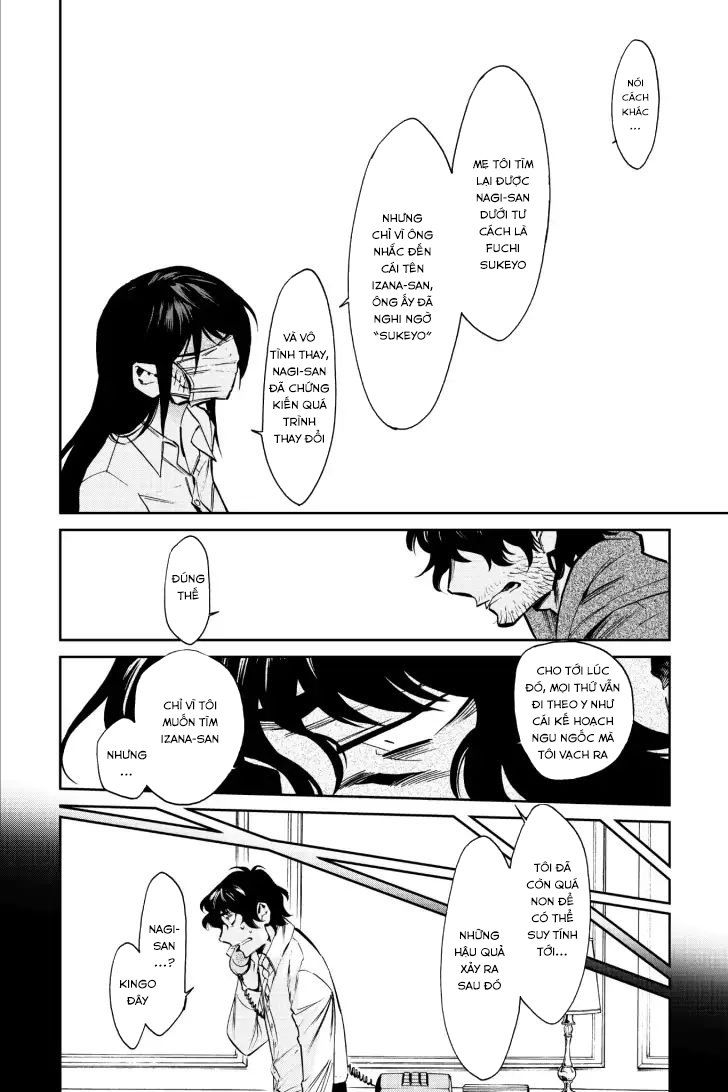 Kasane Chapter 119 - 9