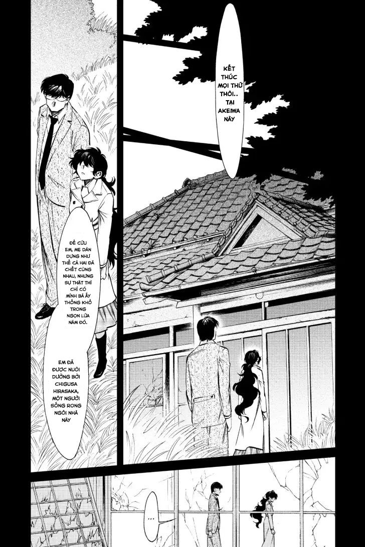 Kasane Chapter 120 - 2