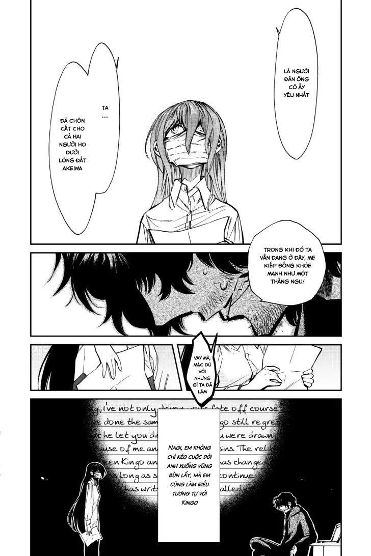 Kasane Chapter 120 - 18