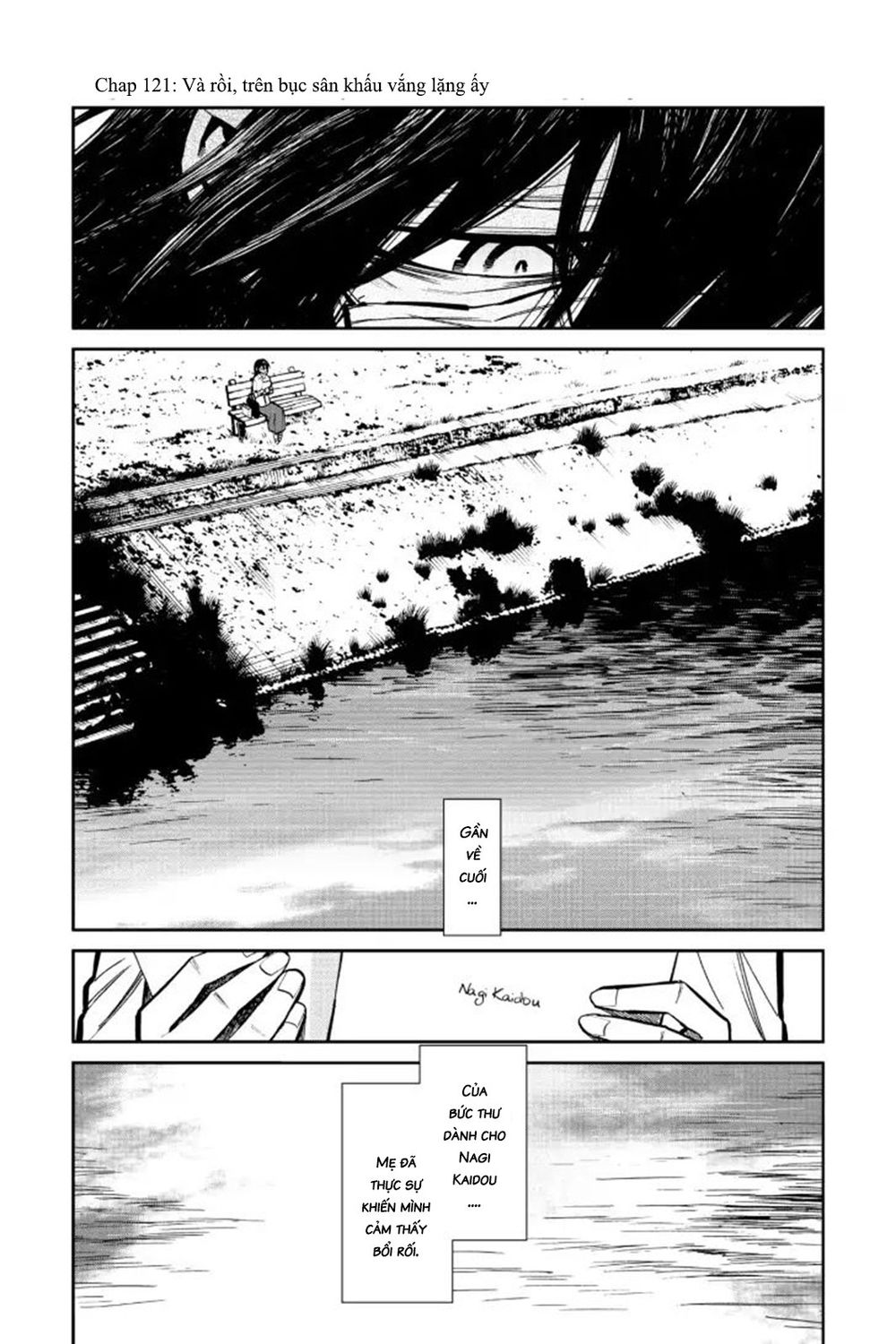 Kasane Chapter 121 - 1