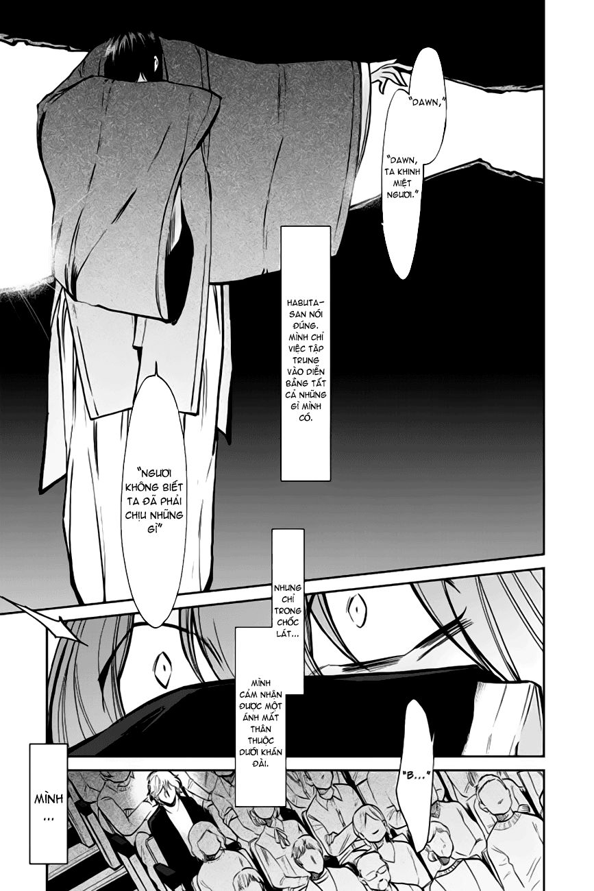 Kasane Chapter 123 - 17