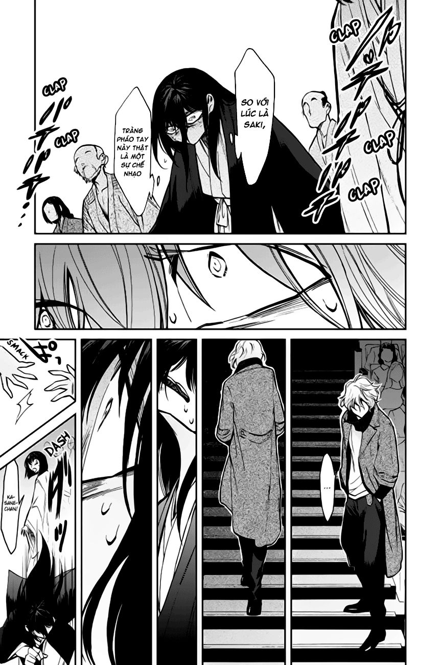 Kasane Chapter 123 - 23