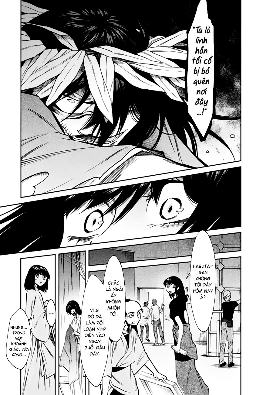 Kasane Chapter 124 - 10