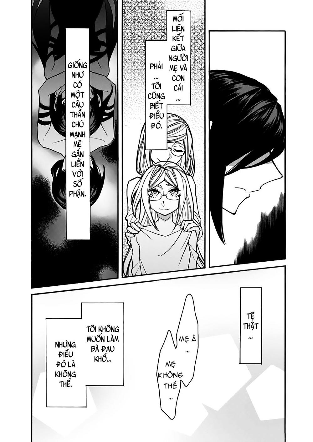 Kasane Chapter 25 - 12