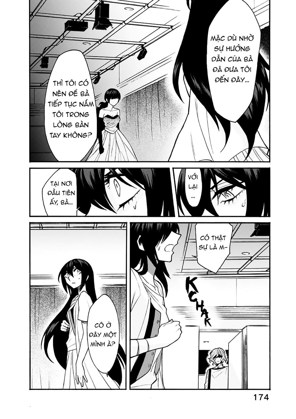 Kasane Chapter 26 - 6