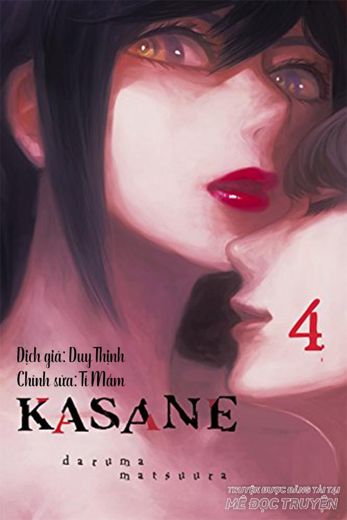 Kasane Chapter 27 - 1